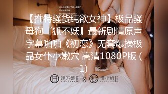 米分木耳果模小婉超大尺度無水印裸拍套圖[468P/1.66G]