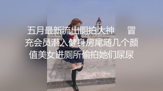 乖巧萝莉萌妹清新小可爱〖TopSweetBaby〗可爱眼镜娘萌妹诱惑小兔子水手服 被大鸡巴学长疯狂冲刺小蜜穴