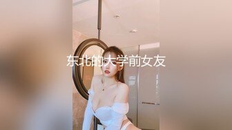 父女16岁国产干爹 [对话]轻点，太粗了，我疼