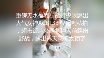 XKTV114 星空无限传媒 废物老公阳痿早泄淫荡少妇出轨前任 娇娇