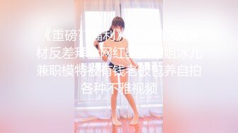 ：▌国产里程碑 ▌扣扣传媒 QQCM-001 初遇邻家妹妹【前田由美】极品香甜可爱日本女优