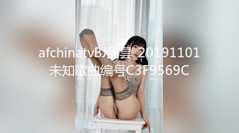 秦先生第15期-超巨乳白富美女神主播宝儿