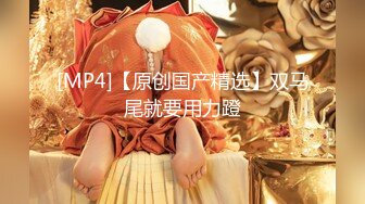 超顏值極品禦姐女神『狐不妖』性感兔女郎小姐姐要被大肉棒操死了，大屌撐滿潤滑濕暖蜜穴