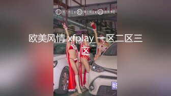 [2DF2]小哥晚上喝了龙虎凤大补汤约炮美容院少妇老板娘旅馆开房干到气喘吁吁 -&nbsp;&nbsp;[MP4/128MB][BT种子]