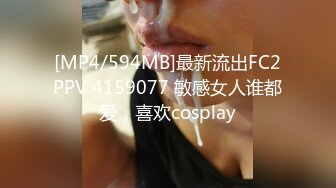 【JaneFishers】-完美胸型的白人主播，露脸自慰【33V】 (25)