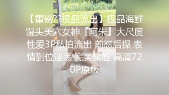 【最新鸿篇巨制??极品乱伦】★新★牛逼父女乱伦★名校读研宝贝女儿与爸爸乱伦做爱破处 附聊天记录和生活照 尽情释放对女儿的爱