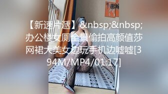 [MP4]STP26854 蓝色短发新人小姐姐！甜美笑容苗条！黑丝美腿扣穴&nbsp;&nbsp;从下往上视角插穴 双指插入猛扣 VIP0600