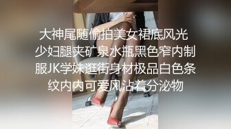 [原版]_100_娱乐而已嘛_啪啪_20210531