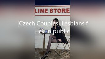 [Czech Couples] Lesbians fuck in public