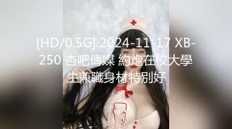 ✨千娇百媚美少女✨黑色长筒靴学生jk制服被操，性感淫纹彻底沦为大鸡巴哥哥的肉便器，少女如玉般的身体酥到骨头里2