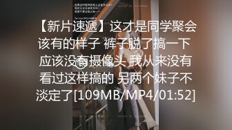 國內真實泄密】徐州大二黑絲眼鏡妹被草的大聲尖叫，最全的一套9V 32P 外表清純原來內心風騷無比～ (4)