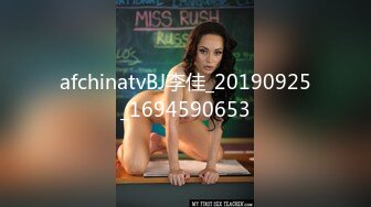 afchinatvBJ李佳_20190925_1694590653