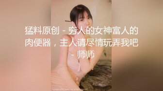 《顶流✅网红泄密》露脸才是王道！颜值天花板极品奇尺巨乳高冷女神【池林】私拍，人形玩偶极其罕见的身材，自慰揉奶各种淫荡 (4)