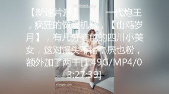 麻豆传媒 MM-045 美女房东来收租 小伙囊中羞涩用肉棒来还债 吴MM