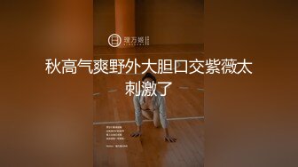 【新片速遞】 淮安❤️Ts模特李熙蒽 ❤️- 大眼萌妹，口活溜溜，穿着黑丝让小哥哥欲罢不能，狠狠修理菊花！[34M/MP4/03:00]