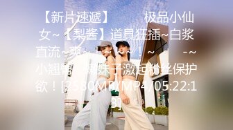 带老婆和她闺蜜KTV唱歌 吃饭 然后带回家双飞