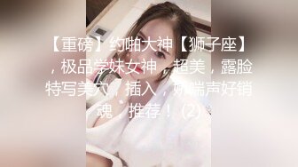 长腿小姐姐吖 01