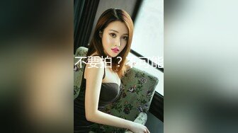 【新片速遞】 2022-1-1【无情的屌丶】巨乳肥臀肉感熟女，女仆装姿势丝袜，埋头舔骚逼，怼着大肥臀一顿操[493MB/MP4/00:52:56]