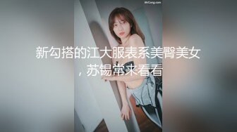 短发骚母狗