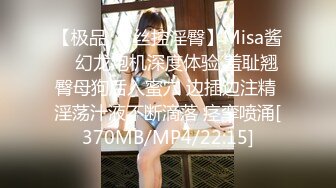 天美传媒TMW177与妈妈不间断的做爱