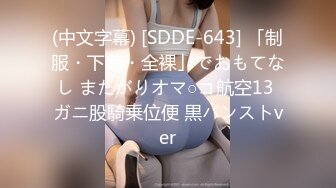 (fc3331864)鬼エロでオマンコきつきつ18歳！溢れるザーメンｗ追撃のピストンで連続アクメ！着床不可避の膣奥大量発射！！ (2)