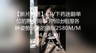 白月光少女落入黄毛魔爪,被灌醉后带到宾馆扒光衣服检查逼里面有没有原装膜