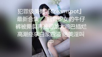 STP17617 肉肉身材短裙长相甜美妹子啪啪，跪着口交舔弄上位骑坐站立后入