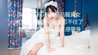 2024年1月新作新人极品河北小少妇【清雅婷】大雪封门没事干，家中干老婆也赚钱，风情万种最会玩的骚货！3750 (1)