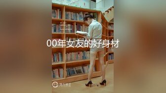 电报群字母圈，国内顶尖级重口女M【玉儿】完结，双洞扩张、灌肠、拳交、菊花下蛋，玩肛高潮淫水哗哗流，母狗属性拉满【上】 (7)