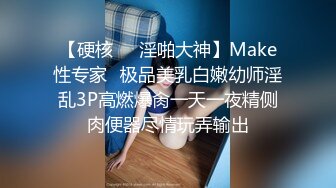 爱豆传媒 id-5213 放荡欲女激情潮喷勾引酒保满足性慾-季妍希