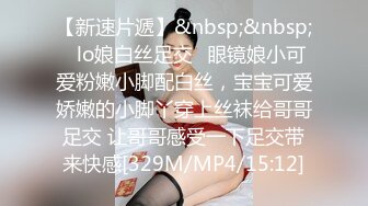 漂亮小少妇69吃鸡啪啪 被疯狂猛怼从求操到求饶 还被内射了