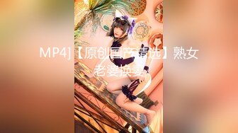 国产AV 葫芦影业 HUL021 旧上海四女子往事5