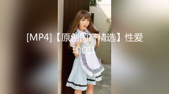 [MP4/332MB]蜜桃影像傳媒 PME078 禽獸小叔迷奸新婚大嫂 艾瑪