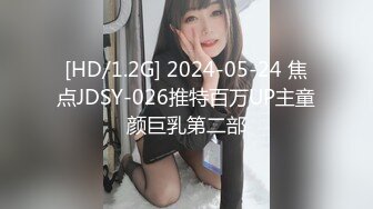 台北南港中学美女校花❤️和前男友啪啪视频被渣男曝光