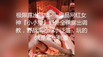 身材爆好双马尾鞭子兔耳朵装扮妹子露脸全裸自慰特写掰穴极品白虎穴