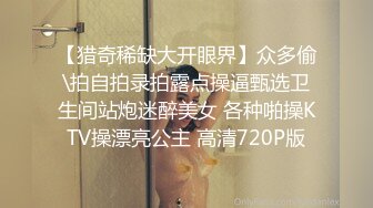 [2DF2] 9总全国探花约了个性感网红脸妹子啪啪，互摸调情洗完澡开干骑乘舔弄口交大力猛操[MP4/63MB][BT种子]