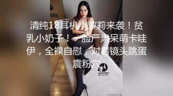 《lingxi》 新年女友上门服务