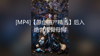 国产麻豆AV 蜜桃影像传媒 PMX016 马尾少妇 清晨泄欲 唐茜