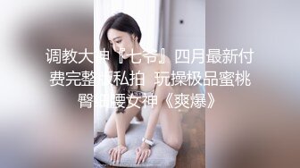 郑州绿博园附近平安上班的熟女