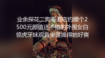 kcf9.com-被男友开发调教而成的泰国群P女王「unicorn_2808」OF私拍 大屌炮友鸡巴被舔的油光发亮抓起马尾后入爆操