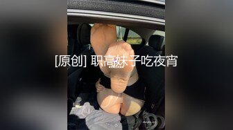 新人下海，学生妹【陈陈尼】19岁小美女，穿着紧身裤道具自慰，洗澡，少女胴体 (4)