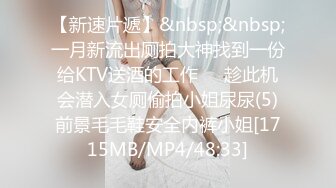 FSOG-042.丝丝情人.成人用品的销售技巧.扣扣传媒x91Fans