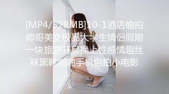 MDX-0227熟女前辈肉体引导-苏语棠