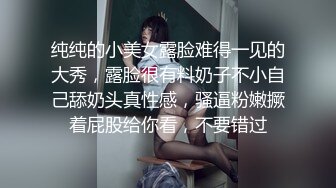 Fansly 泰国极品熟女 核弹巨乳 菊花 小逼 轮流抽插【BbwThaixxx】无套骑乘位啪啪【29v】  (23)