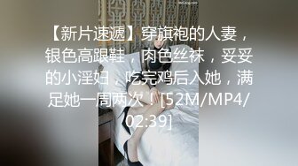 长沙上大学的汕头女生加加 2