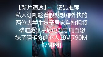 STP31477 扣扣传媒 91Fans QDOG022 肏熟睡中的女室友 小敏儿