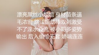 足疗店熟女技师服务周到,脱下黑丝翘大屁股舔蛋乳推69姿势舔逼,对着镜头JB插入猛操