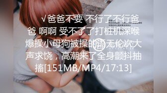 [MP4]STP32251 花臂滿腿紋身美少女！新人初下海！一雙眉眼高顏值，全裸收費房，多毛騷逼掰開，小尺度展示身材 VIP0600