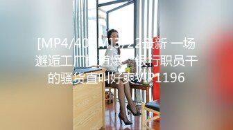 MD0079林思妤.别人女友总是香.骚气女友驭男术.麻豆传媒映画原创中文收藏版