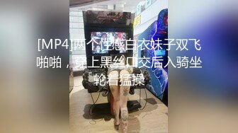 自录无水~黑白配~P1【黑人屌毛在深圳】熟女骚妇~大战黑人~抱着操~2根鸡巴同插穴【21V】 (4)